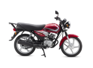 TVS HLX 125 (Flame Red)