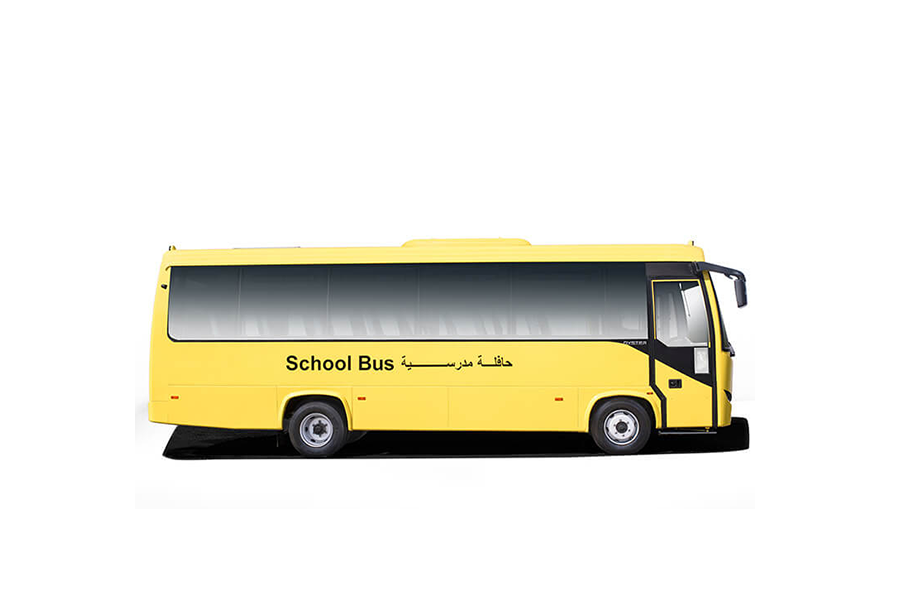 Oyster School Bus
